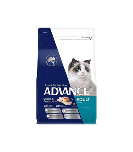 Advance Adult Dry Cat Food Salmon - 2-kg, Medium
